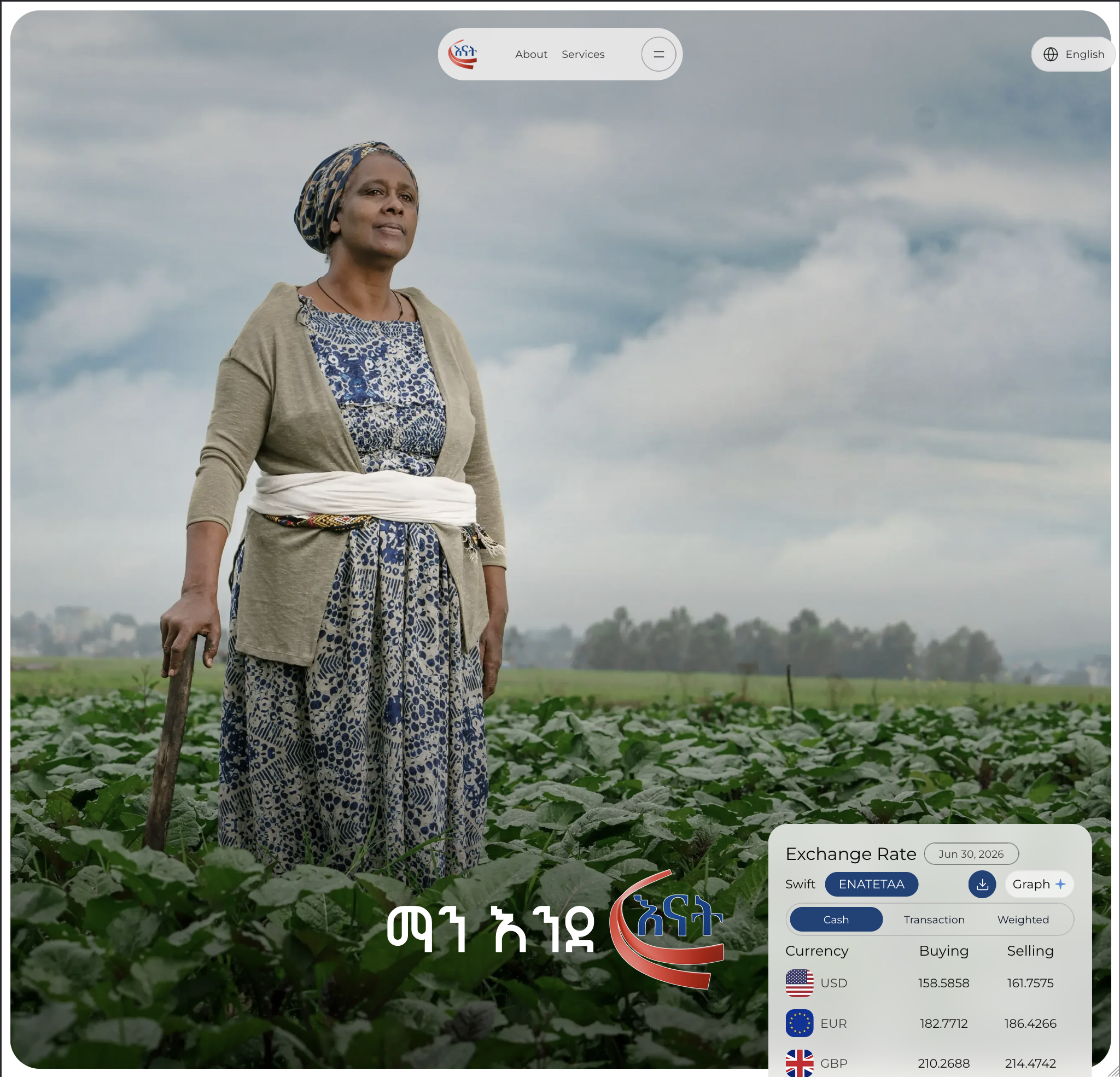 Enat Bank Website — image 1